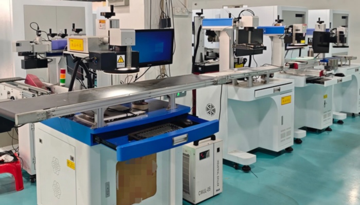 橡胶制品激光打标变白处理方案