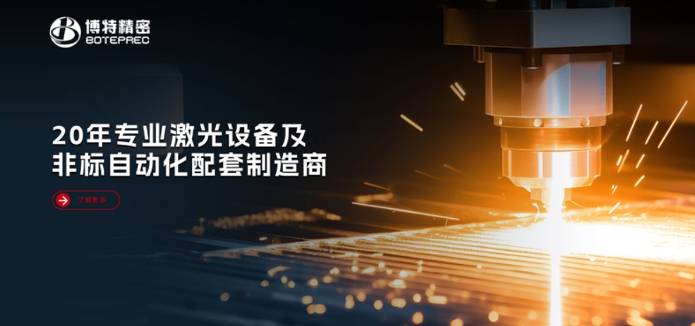 2025国产精密划片机行业头部厂家是哪家？